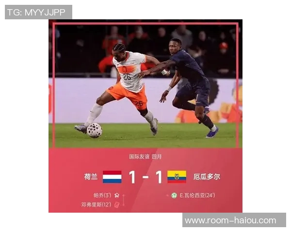 帕乔首球助力巴黎信心满满每场比赛都坚定追求胜利